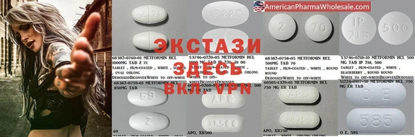 мефедрон VHQ Алзамай