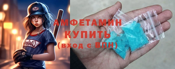 а пвп мука Алексеевка