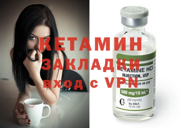 гашиш Алексин