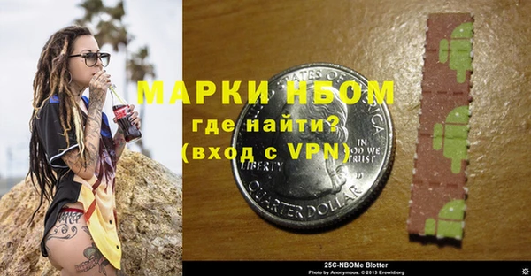 мефедрон VHQ Алзамай