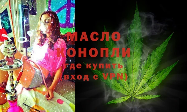 гашиш Алексин
