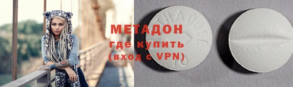 а пвп мука Алексеевка
