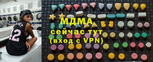 а пвп мука Алексеевка