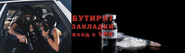 гашиш Алексин