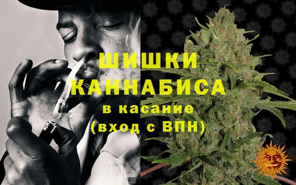 мефедрон VHQ Алзамай