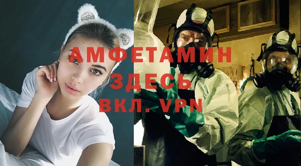 а пвп мука Алексеевка