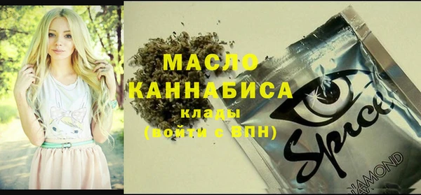 мефедрон VHQ Алзамай