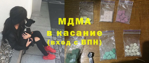 гашиш Алексин