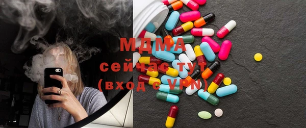 а пвп мука Алексеевка