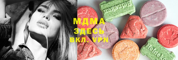 а пвп мука Алексеевка
