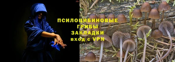 мефедрон VHQ Алзамай