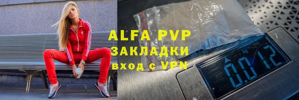 гашишное масло Михайлов