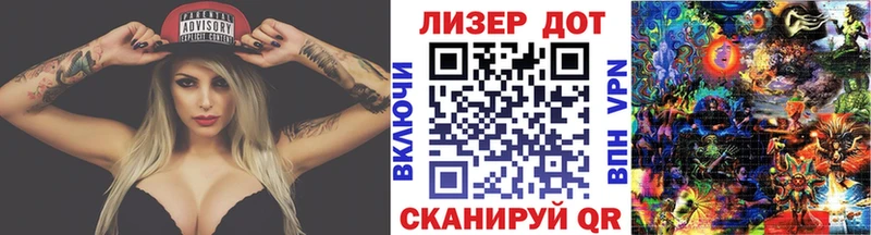 Марки 25I-NBOMe 1,5мг  сайты даркнета состав  Цимлянск 