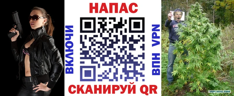 Марихуана ГИДРОПОН  blacksprut онион  Цимлянск  купить наркотик 